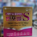 모림약국 이미지