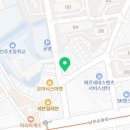 품 태권도 & 언주효 줄넘기 이미지