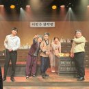 뮤지컬 비방문 탈취작전 | 대구 코믹 뮤지컬 비방문 탈취작전 아이들과 관람 추천 봉산문화회관