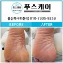 화봉약국 이미지