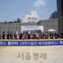 한진건축사사무소 이미지