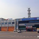 시흥시소방서 이미지