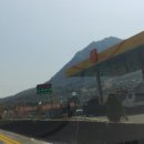 미창주유소 이미지