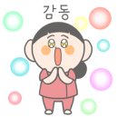 부민치과의원 이미지