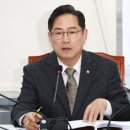 &#39;25만원 거부&#39; 박수영 &#34;한국, 베네수엘라행 염려 많아&#34; 이미지