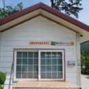 산들청 매실농장