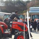 대동공업곡성