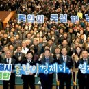 연일 웹이코노미