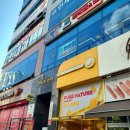 [명소] 작고 간편한 형태를 갖춘 망고 전문 카페 고망고 GO MANGO 구리갈매점