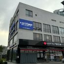 롯데프레시 광주하남점