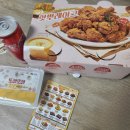 아리역로76번길 이미지