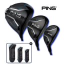 골프존25 이미지