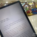 애플블럭&퍼즐 이미지