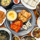 수목원숯불갈비