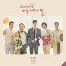 만고땡 MK스포츠