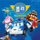 한라아트홀 대극장 Daum카페