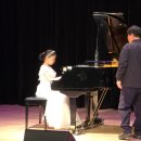 제26회 정기연주회 | 아이가 다니는 공릉역 피아노학원에서 제26회 뉴모짜르트음악학원 정기연주회를 했어요