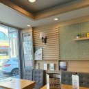 본죽포남점 이미지