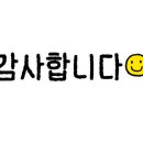 길벗행정사사무소 네이버블로그
