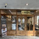 약수역 카페, 동대입구 카페 아멜라떼가 있는 “커피집”