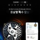 현대씽크 이미지