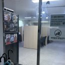 성남 모란역 놀거리 플스 게임카페 게임플레이스 후기