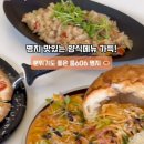 룸606 이미지