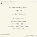 동해쌀집