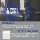 청소과 이미지