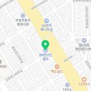 대남로주유소 이미지