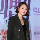 더 아르디 이미지