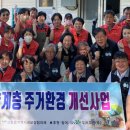 (주)정선환경 티스토리