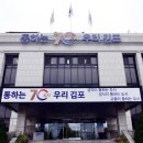 바리스타  (화)(자격증반) 이미지