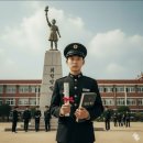 전 국민 회고록쓰기 운동 '내 인생 뻥이 되어' 제 3화 이미지