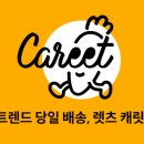 박상현농장 이미지