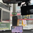 삼호가든맨션 | 2024년 5월 25-26일, 주말 당일치기 서울 관악구 동작구 추억여행 드론쇼