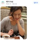 포인트에스테틱