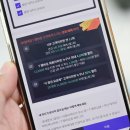 브이아이피 텔레콤 이미지