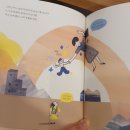 세한2호 네이버블로그