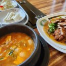 부경식당 이미지