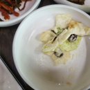 송죽가든 이미지