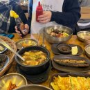 그리운보리밥집 | [강원도 속초 / 속초 그리운보리밥] 속초맛집 / 속초 현지인 추천 맛집 / 내돈내산 찐후기 / 속초시외...