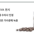 (주)아이펫 이미지