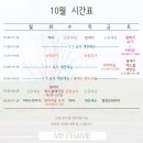 아띠플라잉요가 | [동탄 일상] 동탄2 장지동 임산부 요가,태교미술 공간 "마이프레임 요가&미술스튜디오"