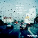 코롬방제과점 - 8209 | 코롬방제과점