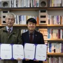 부흥사회복지관