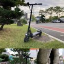 JS전동 네이버블로그