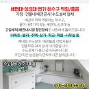 행림내과의원 이미지