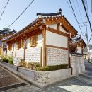 경복궁24게스트하우스