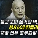 진우 이미지